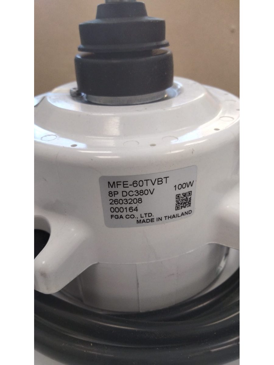 Motor ventilador unidad exterior 9AGF12669 | Domingo Cabrera
