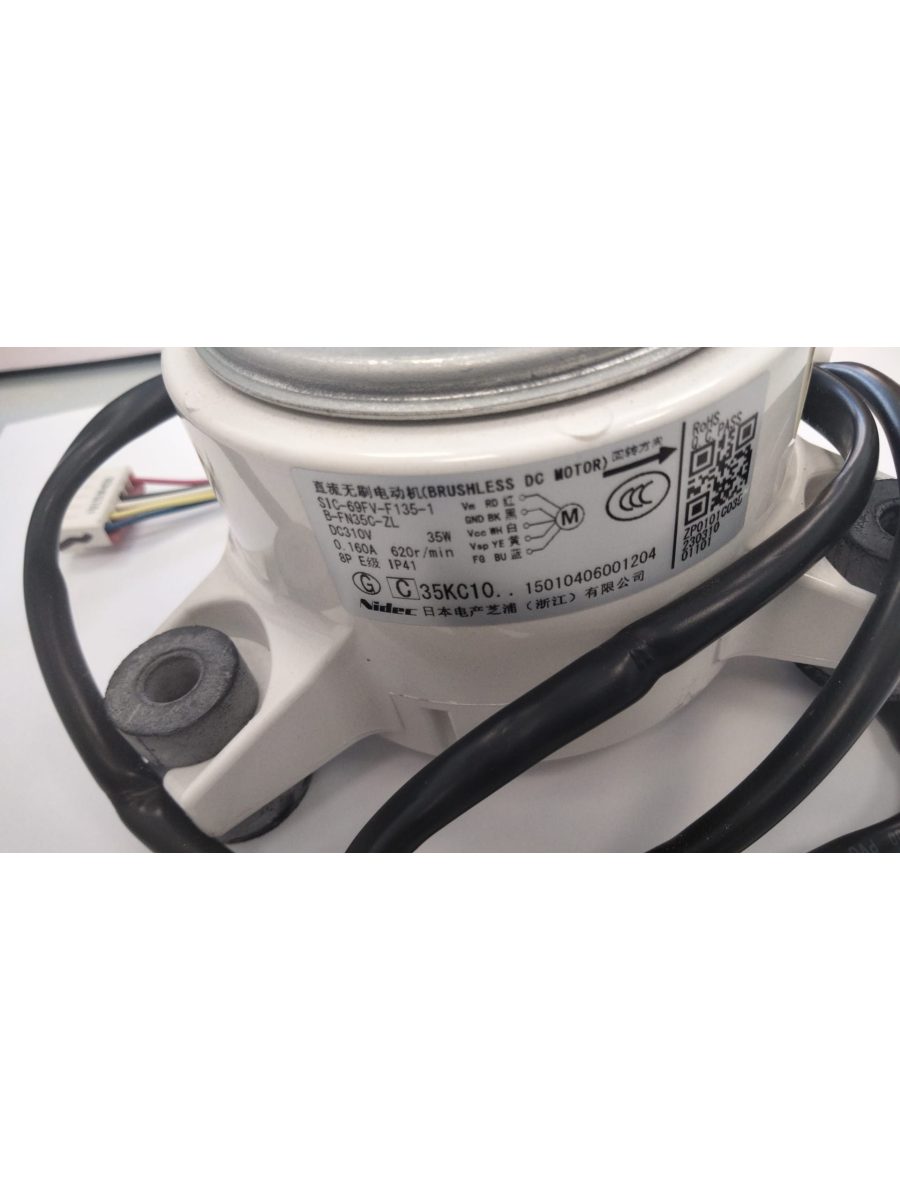 Motor ventilador exterior Gree 9AGR8743 | Domingo Cabrera