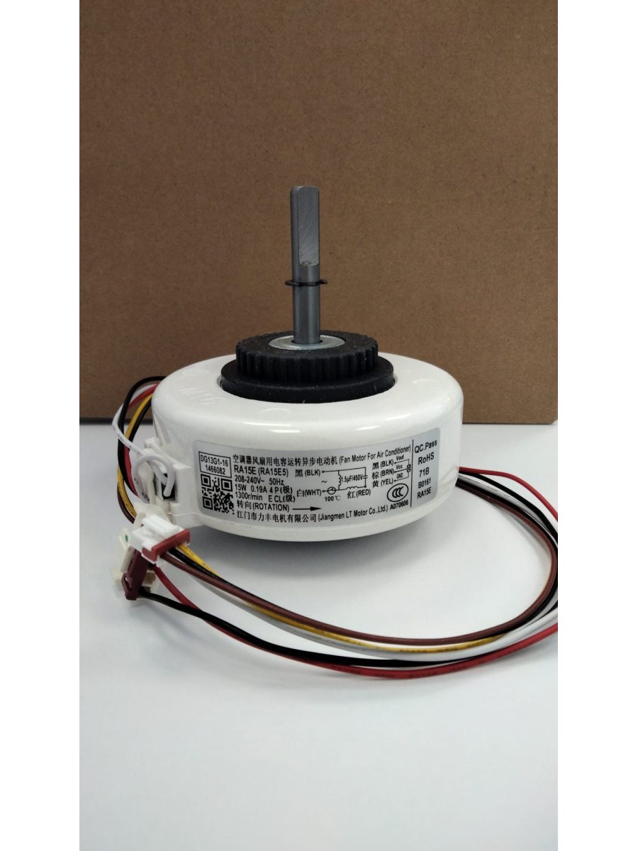 Motor ventilador K1466082 Hisense Gorenje | Domingo Cabrera