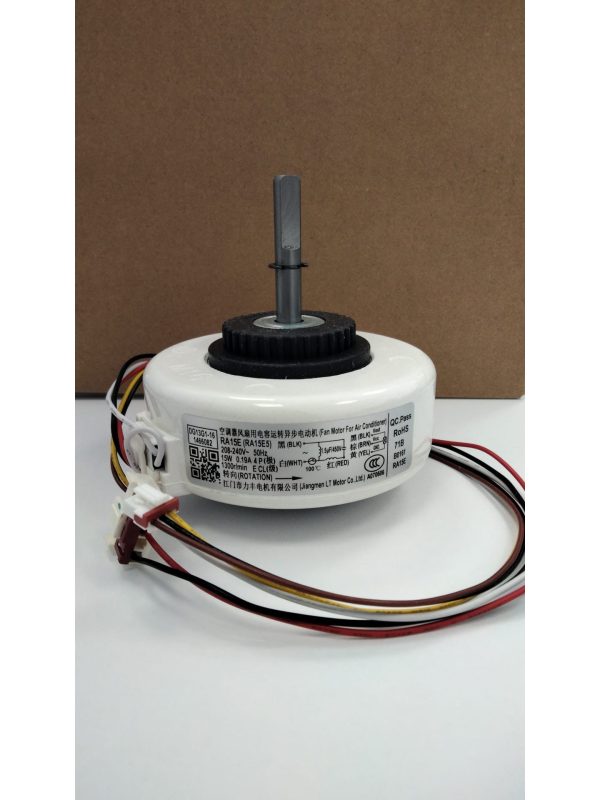 Motor ventilador K1466082 Hisense Gorenje | Domingo Cabrera