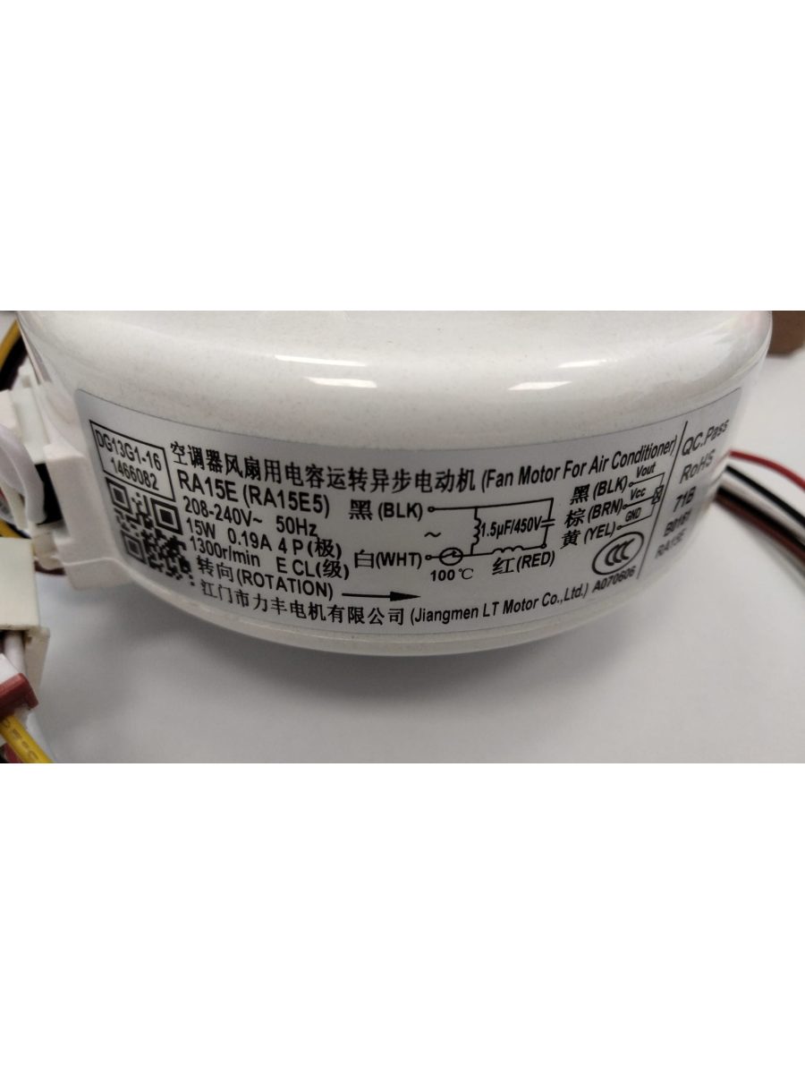 Motor ventilador K1466082 Hisense Gorenje | Domingo Cabrera