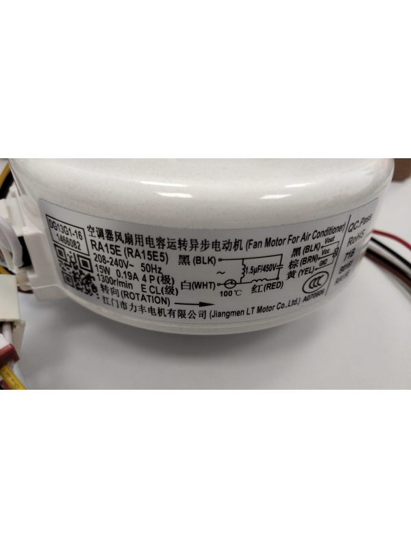 Motor ventilador K1466082 Hisense Gorenje | Domingo Cabrera