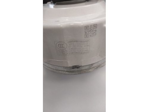 Motor ventilador exterior 9AGF06725 OEM | Domingo Cabrera 2