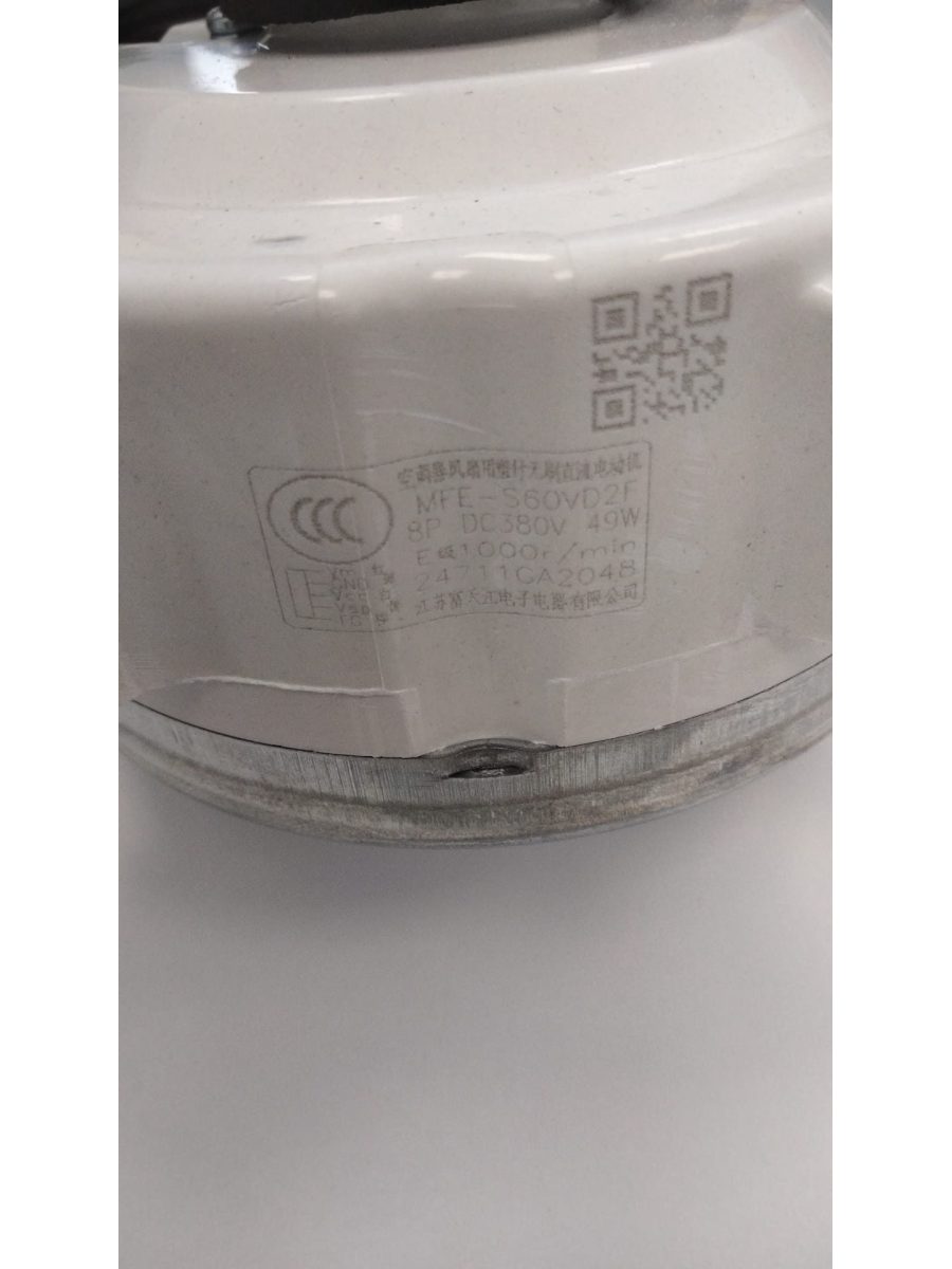 Motor ventilador exterior 9AGF06725 OEM | Domingo Cabrera
