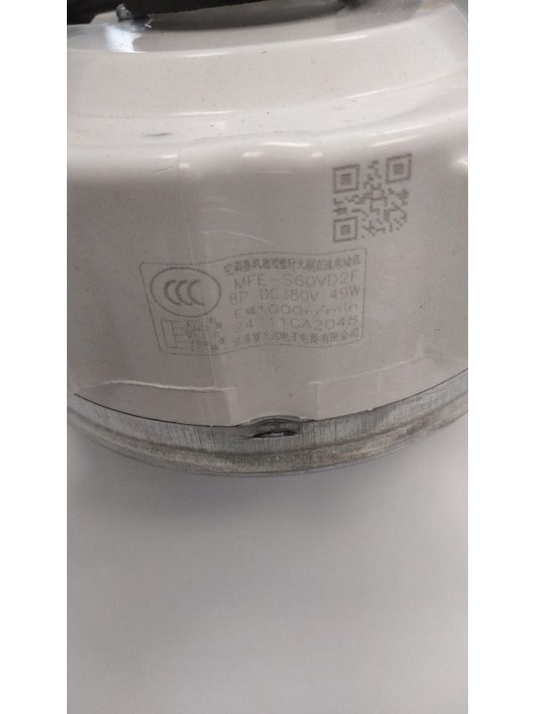 Motor ventilador exterior 9AGF06725 OEM | Domingo Cabrera