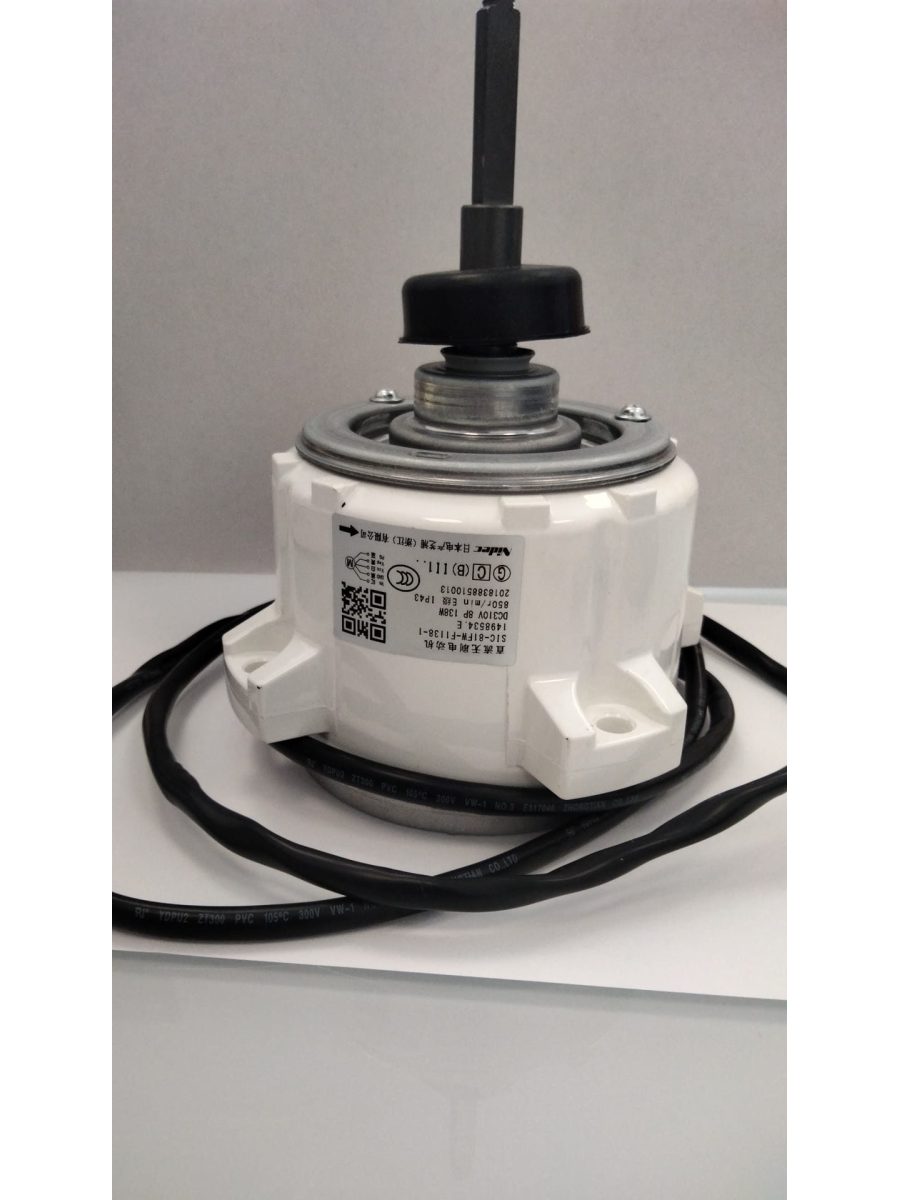 Motor ventilador exterior K1498534 | Domingo Cabrera
