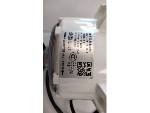 Motor ventilador exterior K1498534 | Domingo Cabrera 2
